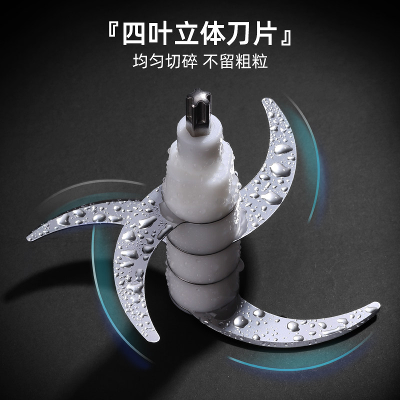 小浣熊绞肉机家用电动小型打馅碎菜 小浣熊电器绞肉/碎肉/绞菜机