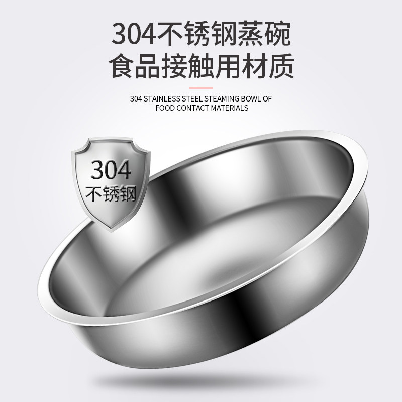  小浣熊电器煮蛋器/蒸蛋器