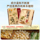 Xiangdanqing laxative capsules constipation probiotic slimming ຊາ