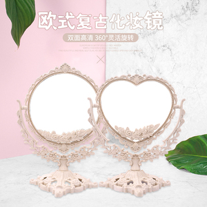简约大号台式公主镜