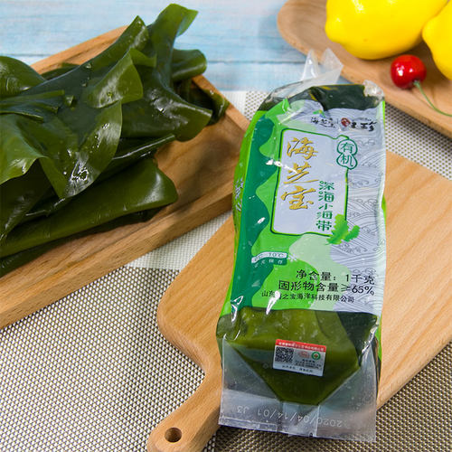 2袋海芝宝有机深海小海带1KG 即食昆布新鲜薄脆鲜嫩火锅食材包饭 - 图1
