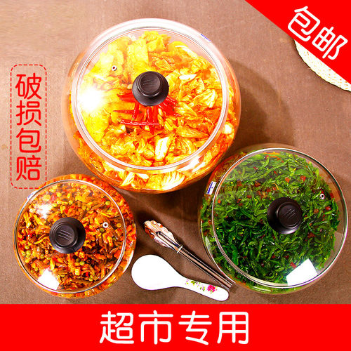 新款加厚腌咸菜坛子酱菜缸酱菜坛子玻璃缸泡菜坛子咸菜罐超市专用 - 图0