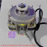 Бесплатная доставка холодильник холодильник холодильник холодильный шкаф тепло.