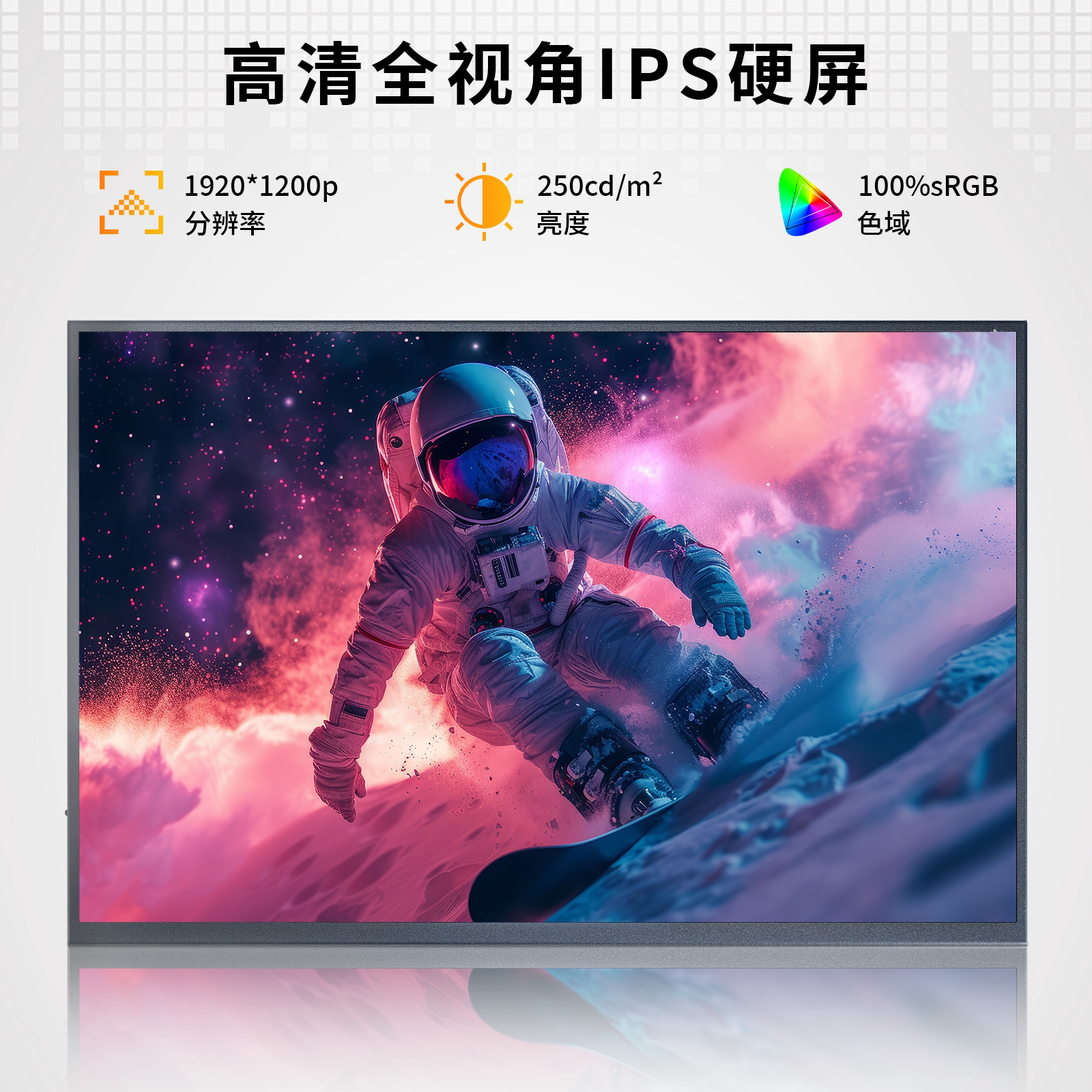 图5