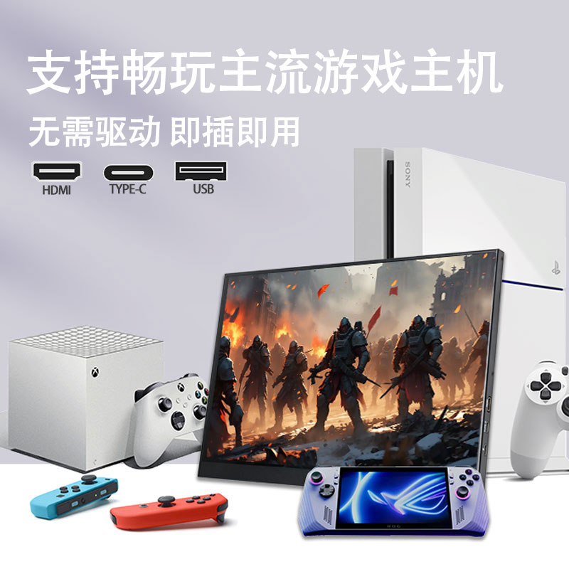 图3