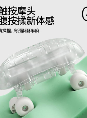 PGG按摩披肩斜方肌按摩器护颈仪肩颈按摩仪肩部按摩器富贵包M7