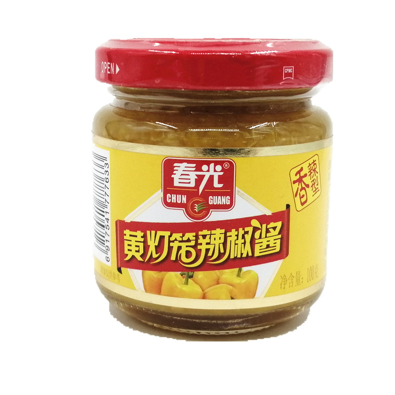 春光黄灯笼辣椒酱100g*3瓶 香辣酱共300g 海南特产 调味 美味三亚 - 图3