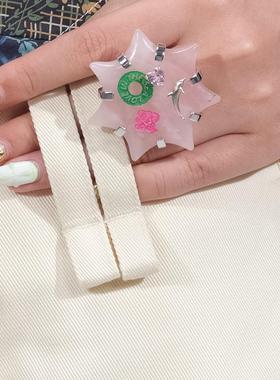 TysGrocery石头画板太阳戒指