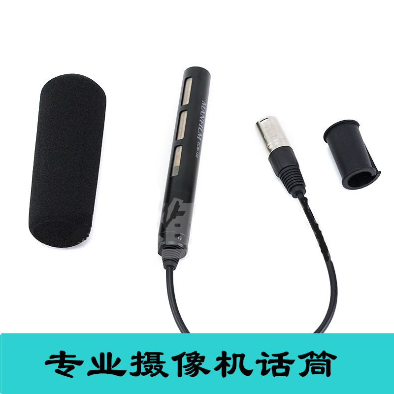 松下UX90UX180DVX200PV100CX200FC100UX170摄像机录音话筒麦克风 - 图1