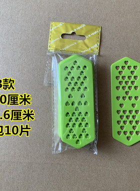 烫发发针冷热烫杠子耐高温防压无痕隔热片发廊美发店用品工具包邮