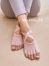 VALVOELITE Yoga Sox Women Short Slip Fitness Sports Open-toe High-end Professional Prati Five Finger Socks