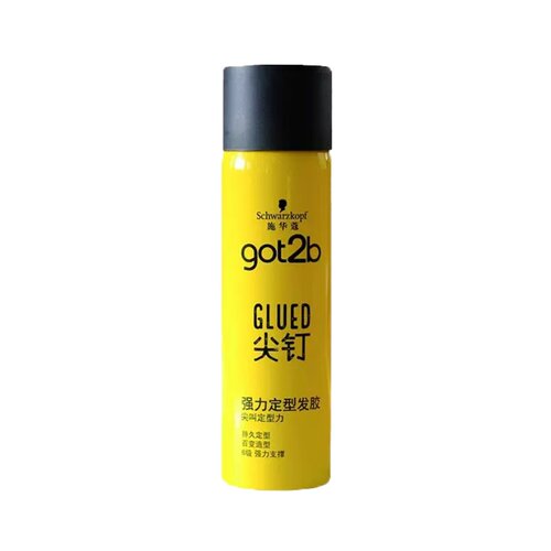 施华蔻发胶got2b尖钉强力定型喷雾男女士头发造型塑型官方正品 - 图3