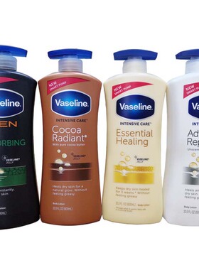 美国进口凡士林Vaseline