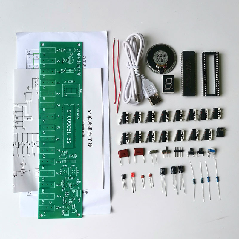 51单片机电子琴套件DIY组装散件趣味制作教学实训焊接练习元器件 - 图0