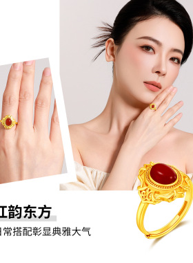 红色蛋面戒指女士复古宫廷风轻奢