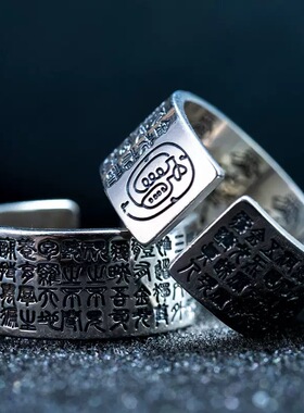复古金光五雷戒指男女士个性简约