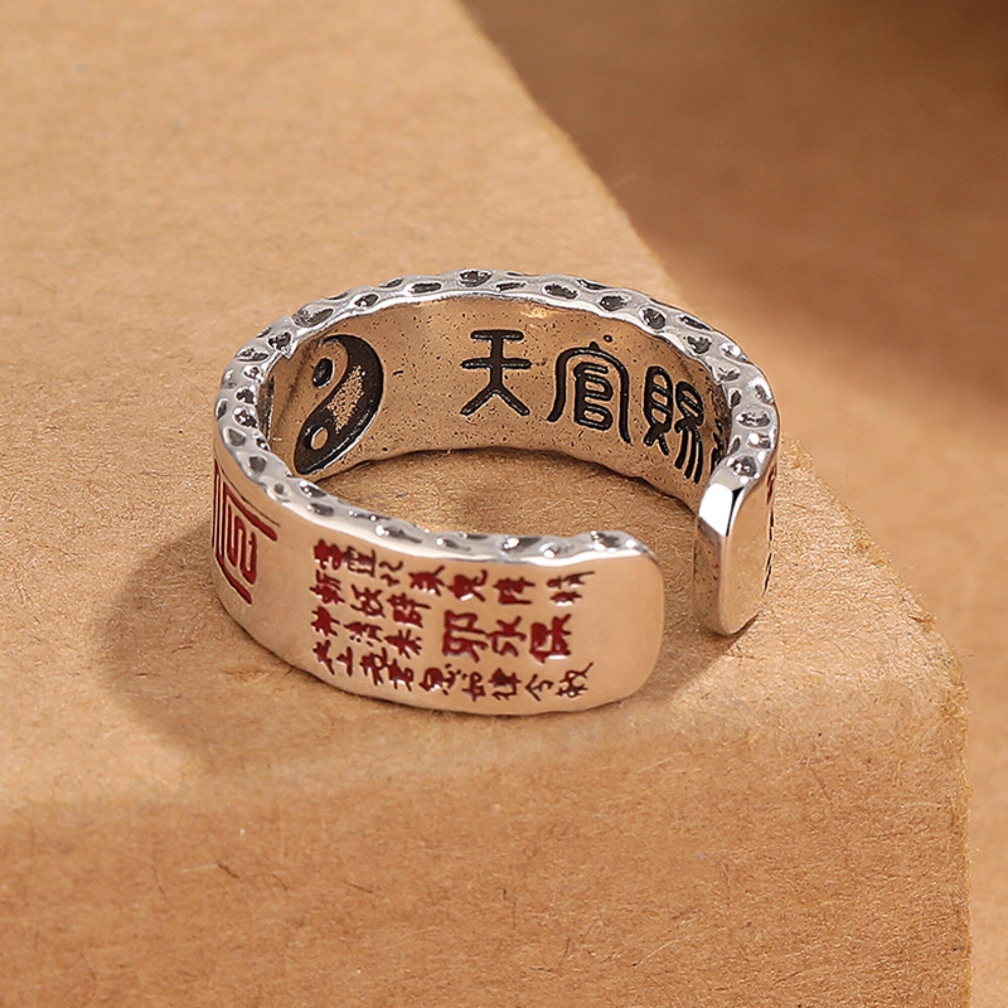 Retro ethnic style niche design Taoist mountain ghost ring