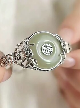 福字牡丹花手链女优雅轻奢民族风