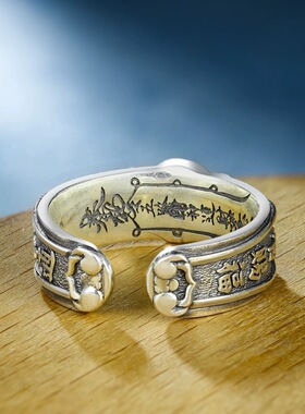 天官赐福财运亨通戒指复古民族风