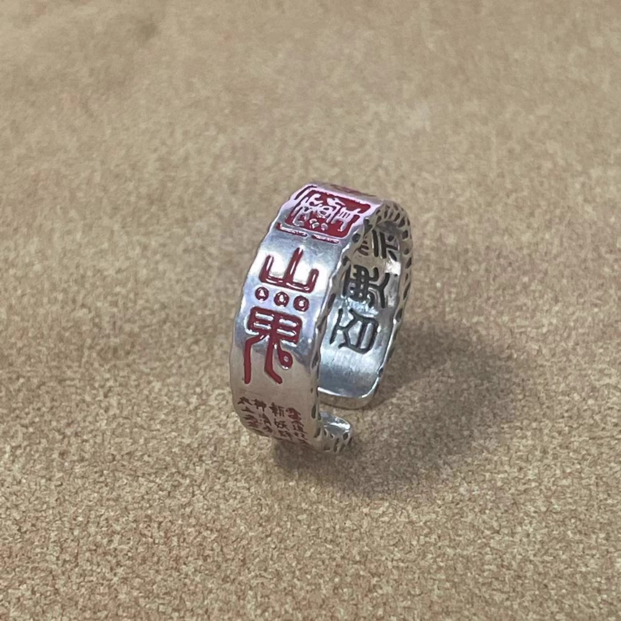 Retro ethnic style niche design Taoist mountain ghost ring