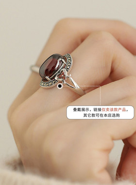 国风红色蛋面戒指女士复古宫廷风