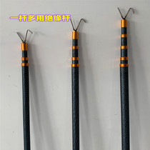 GRP Fiber Telescopic Pull-Brake Bracing Wire Rod Insulation Stick Arbitrary Positioning Rod Multifunction Telescopic Rod Electrician Broadband