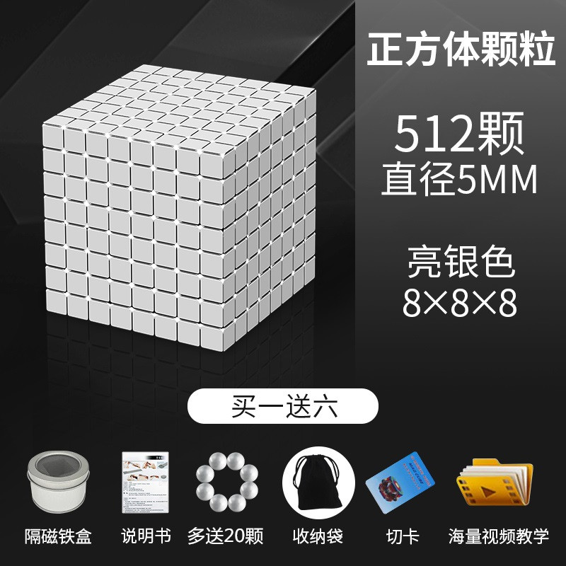 图5