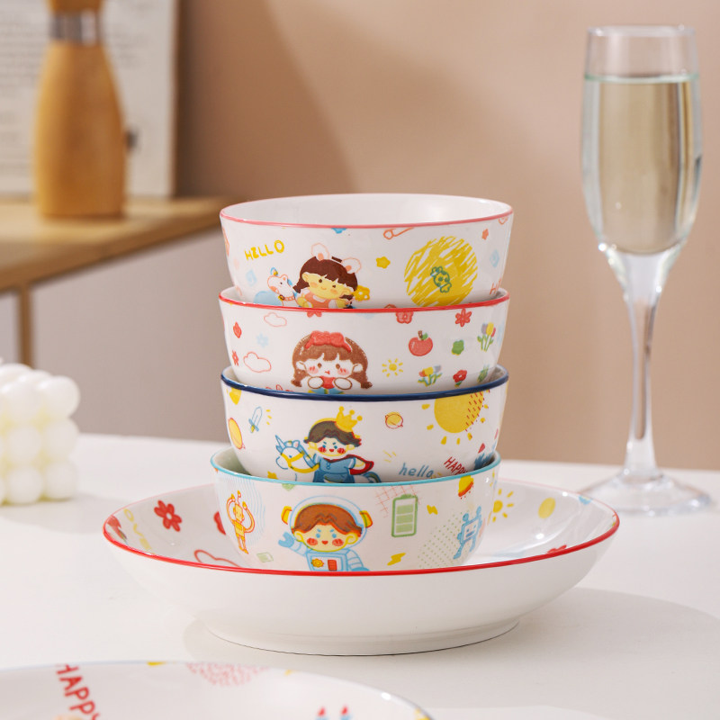 釉下彩卡通餐具家用米饭碗菜盘子可爱学生儿童男女孩陶瓷碗盘套装