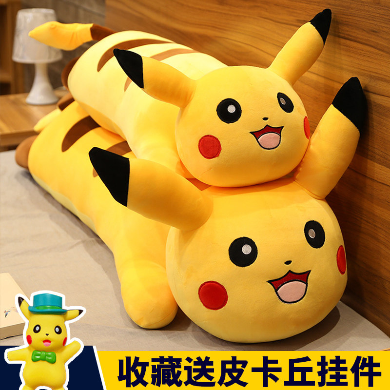  熊先生玩具毛绒布艺类玩具