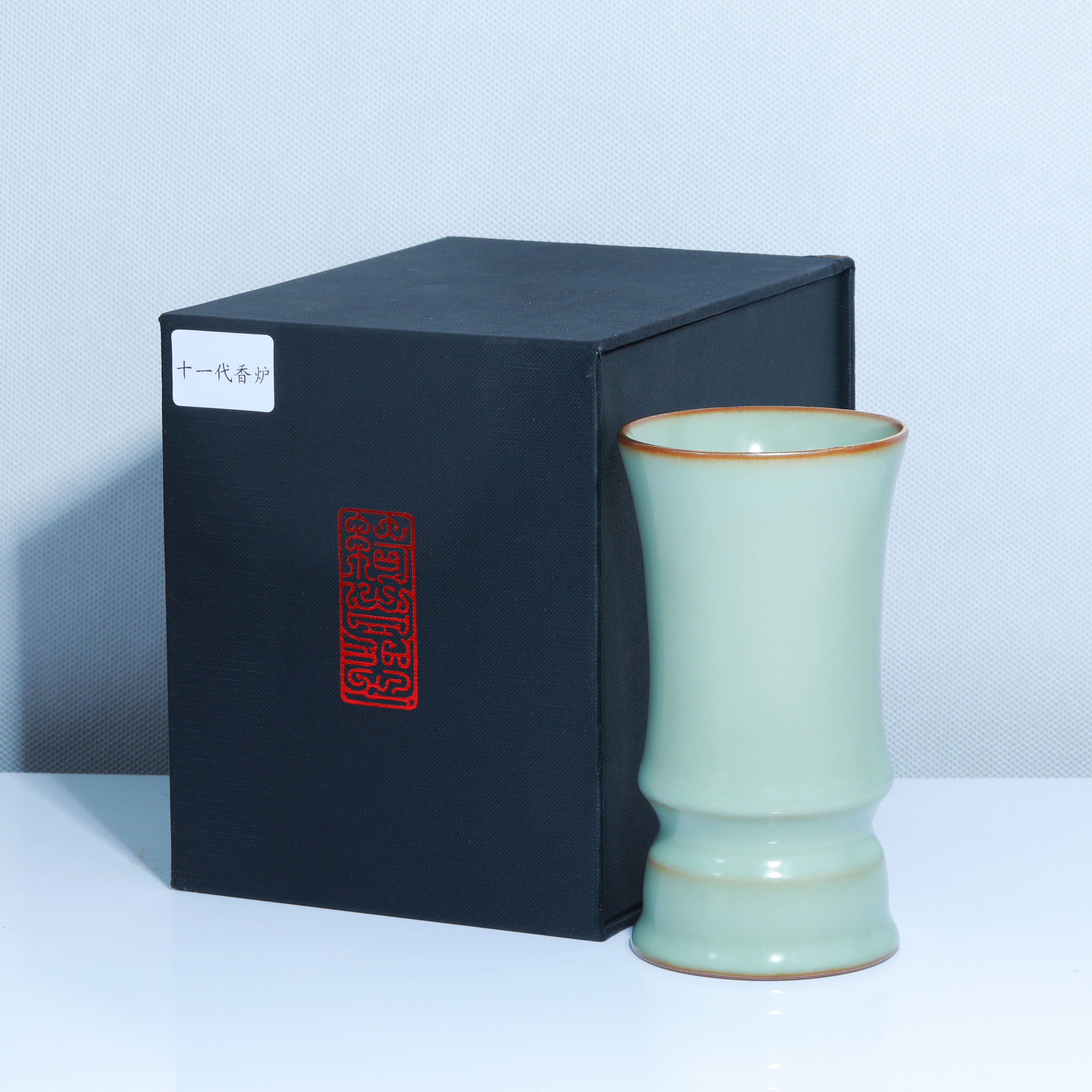 台湾绮嘉心十代十一代品香炉聚香便携香料香材熏香电香炉陶瓷,淘宝优惠券,粉丝福利购,淘宝优惠卷