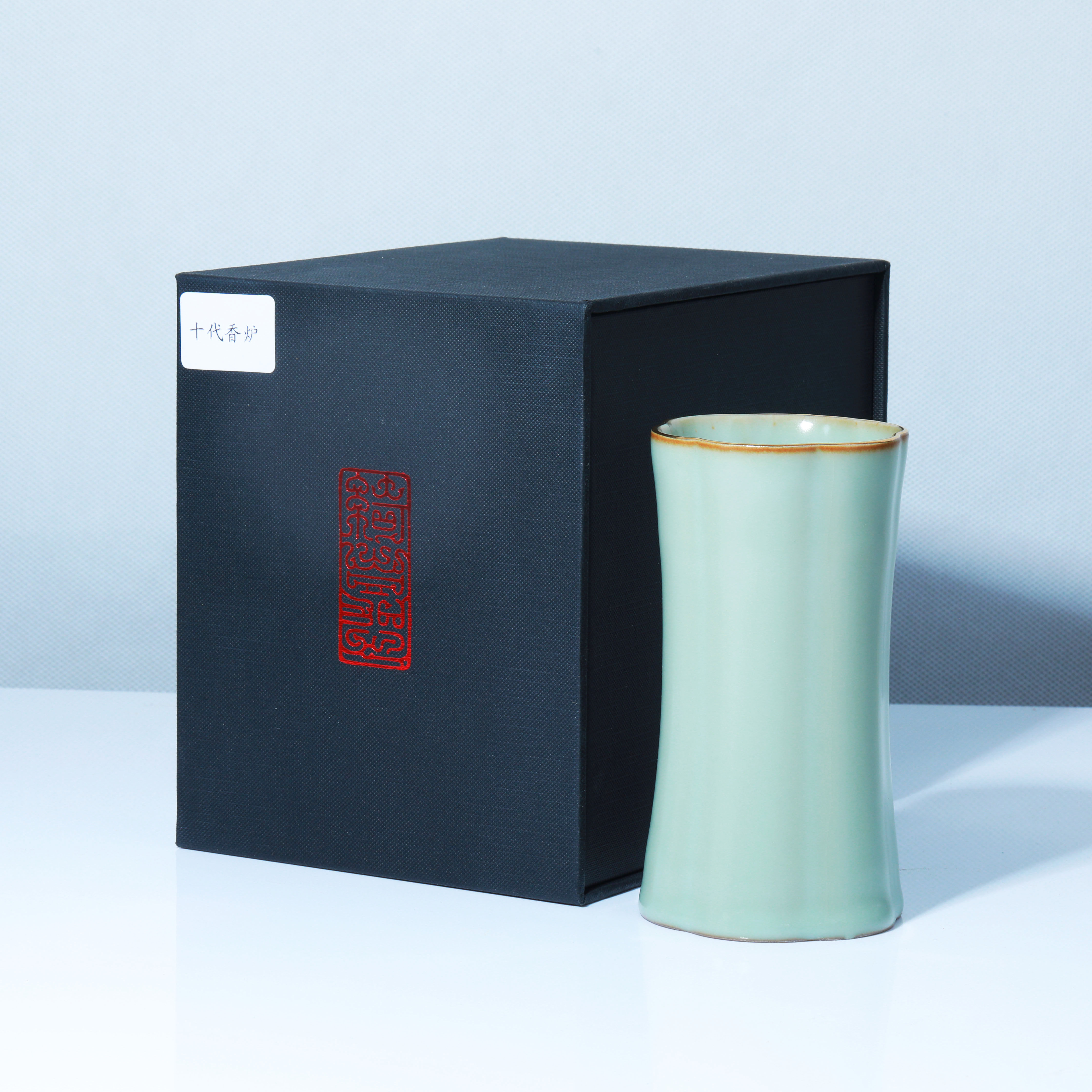 台湾绮嘉心十代十一代品香炉聚香便携香料香材熏香电香炉陶瓷,淘宝优惠券,粉丝福利购,淘宝优惠卷