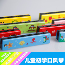 Childrens small harmonica toy stomp Organ Baby 1-3-6 Year Olds Early School Musician Toddler Toddler Trumpet Girl