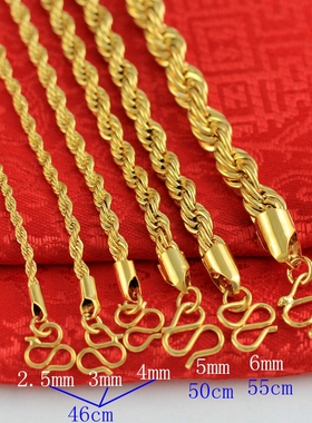 时尚沙金饰品越南沙金男仿黄金