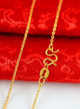 纯黄铜镜面越南沙金细款锁骨链