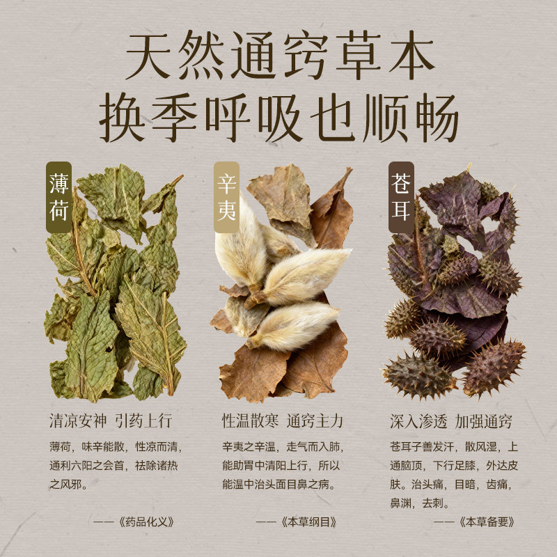 【综艺同款】睡眠博士小如意睡枕护颈助眠安睡养生枕头送礼物父母,淘宝优惠券,粉丝福利购,淘宝优惠卷