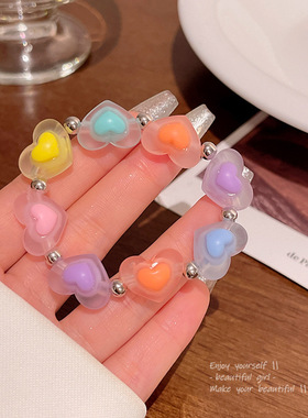 多巴胺甜美彩色爱心手链女百搭可爱风串珠手串网红同款手饰品批发