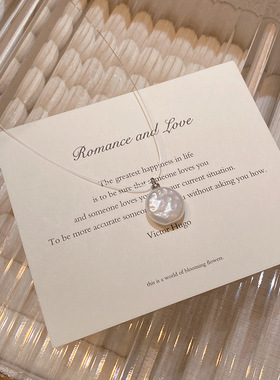 法式复古简约巴洛克异性珍珠吊坠项链时尚百搭气质单颗珍珠锁骨