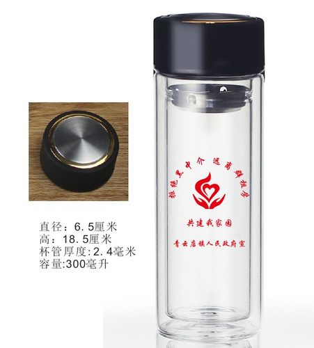 激光刻字打标保温杯子logo定制个性DIY雕刻金属铭牌制作模板图标 - 图3