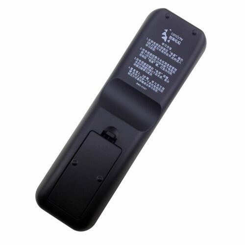 广州珠江甜果电视RMC-C321 H31D H30D H21D数字高清机顶盒遥控器 - 图2