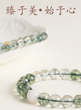 五台山精致国风绿幽灵少女手串