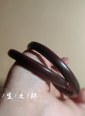 进口日本栎木鞍革无缝皮手镯