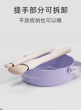 美妆海绵刷蛋架粉扑干洗化妆刷
