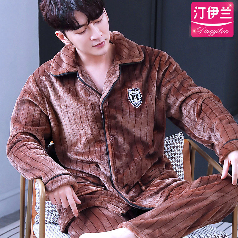 冬天男秋冬季珊瑚绒加绒睡衣 汀伊兰睡衣/家居服套装