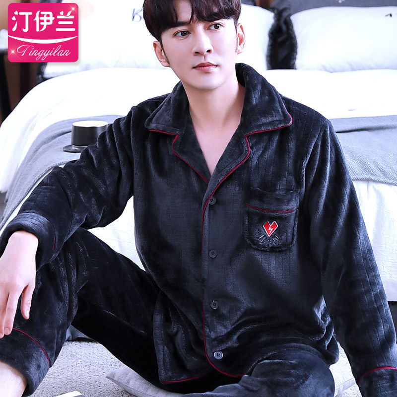 男套装秋冬季珊瑚绒加绒长袖睡衣 汀伊兰睡衣/家居服套装