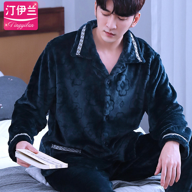 剪花男秋冬季毛绒加绒珊瑚绒睡衣 汀伊兰睡衣/家居服套装