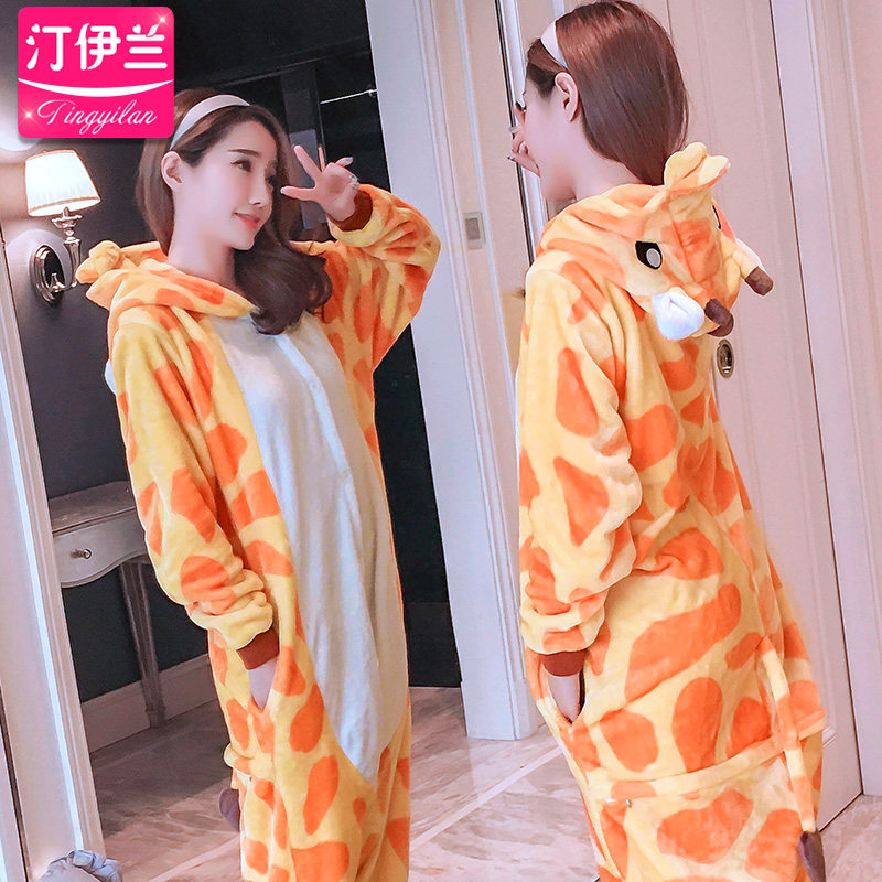长颈鹿连体卡通套装长袖秋冬季睡衣 汀伊兰睡衣/家居服套装