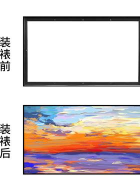 铝合金l型油画风丙烯窄边外框