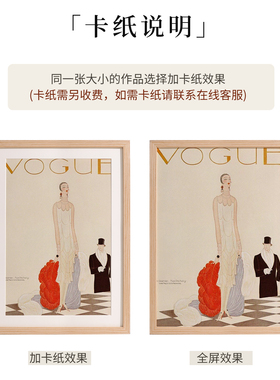 简约木质相框加打印照片拼图相框