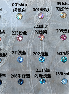 F136钛合金波浪边华子平底钻耳钉