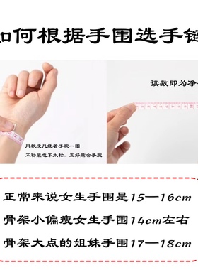 施家珍珠手链手饰手串ferver同款